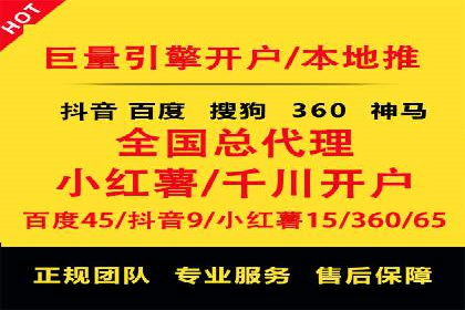 信息流竞价优化技巧：案例分析与应用